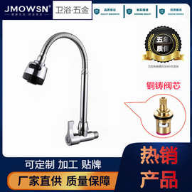 221龙头喷头 卫浴升级的核心选择与日常保养指南